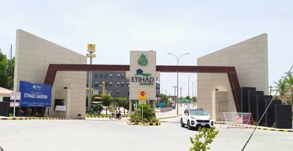 5 mrla 7 mrla 8 mrla plot for Re sale in ethad gardn rahim yar Khan