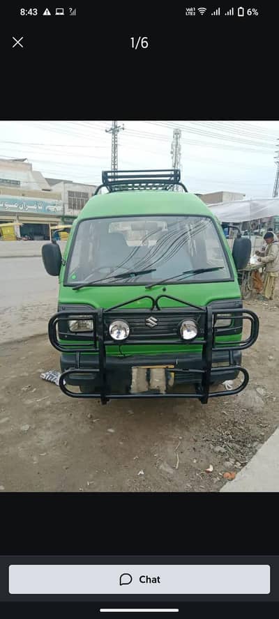 available for pick and drop service