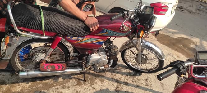 Honda CD 70 urgent sale