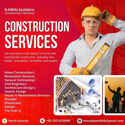 Kamal BUilders