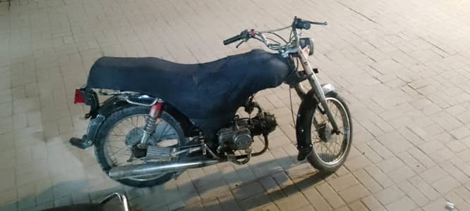 unique 2011 only running page available