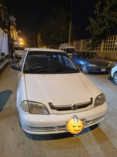 family used car koi Kam NH he gari mn. .