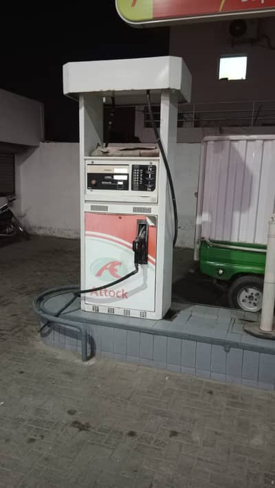 Two Fuel dispensors for sale