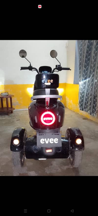 Scooty electric