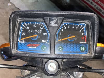 Honda 125