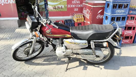 Honda Cg 125 special edition