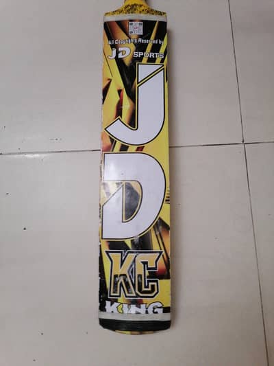 jd bat edition kc