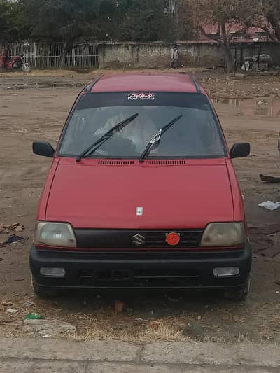 Suzuki Mehran genuine smart card