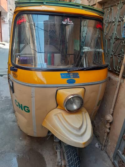 rickshaw urgent sale