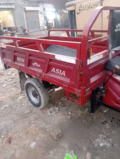 03241464417 new asia loder rikshwa saf 2023 modal