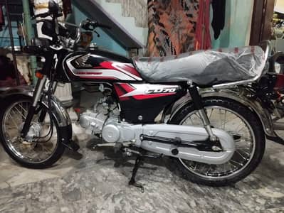 Honda CD 70 Model 24/25