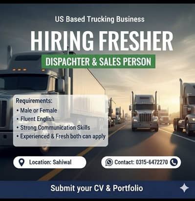 Sales agent (salary+ commission)