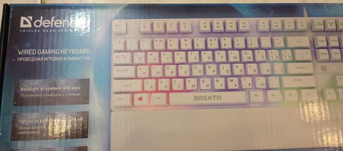 Gaming keyboard defender breath