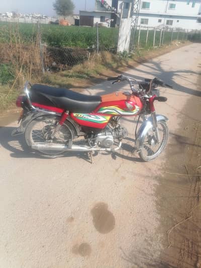 Honda CD 70