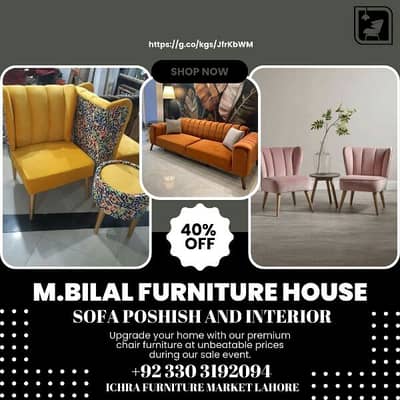 Bilal Furniture House @ichrafurnituremarket