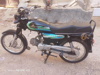 ganion bike all okay