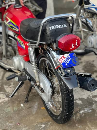 honda 125 17 modal