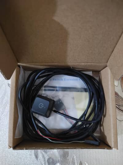 RBG external power button