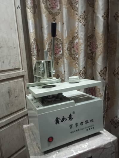 is number par call karna 03036956682