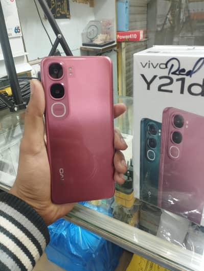 Vivo Y21D