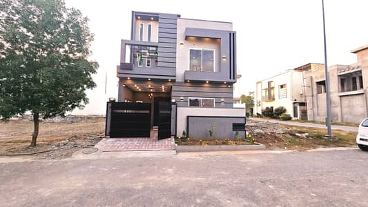 Prime Location 5 Marla House In Citi Housing Scheme Best Option