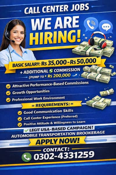 CSR JOB FOR AMERICAN CAR SHIPPING COMPANY