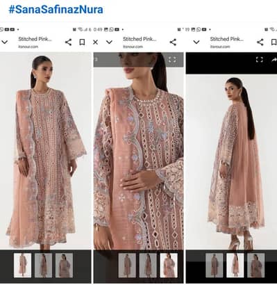 Sana safina's new tagged article