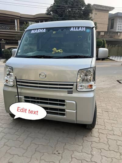 Suzuki Every booking 0304/4432/695