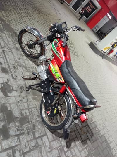 road prince bike ha ghani dhoom super star dhoom bast