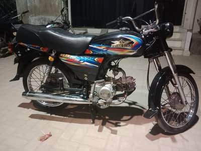 super star like new 03408598926