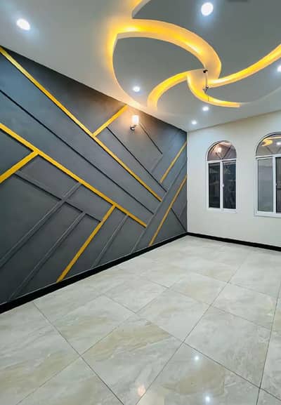 Home Renovation Service