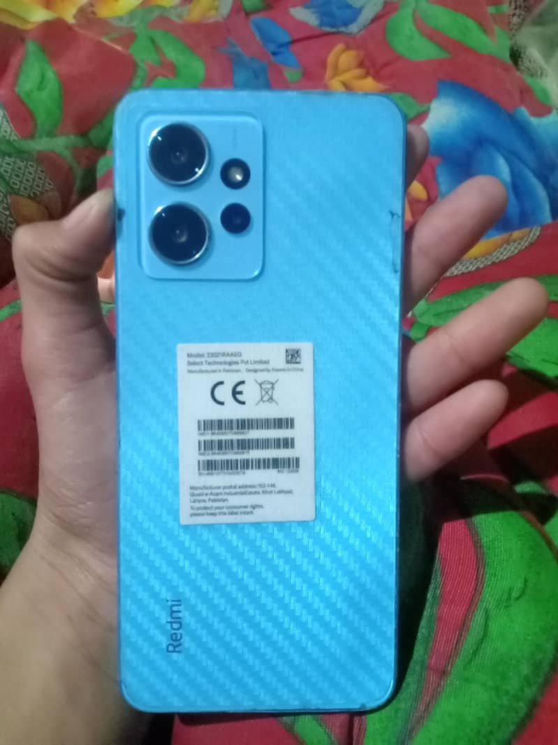 Redmi Note 12 0
