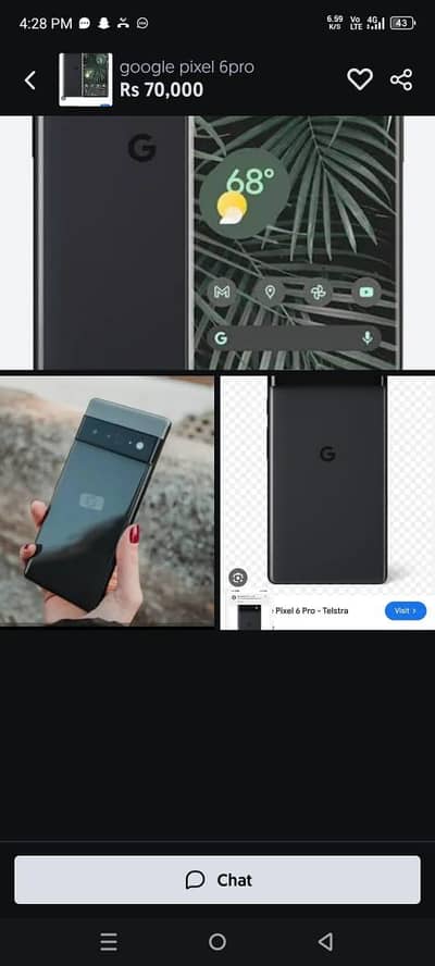 12 128ma h contact no 03222423996