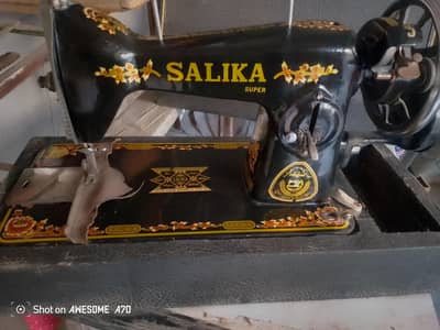 salika machine