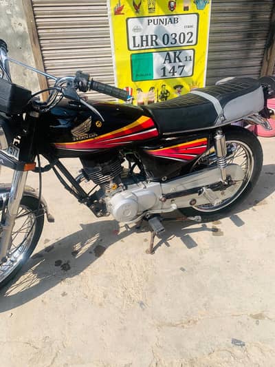 Honda 125