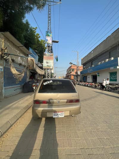 Cultus 2016 model.     (LE)