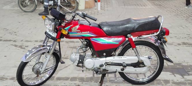 Honda CD 70 For Sale