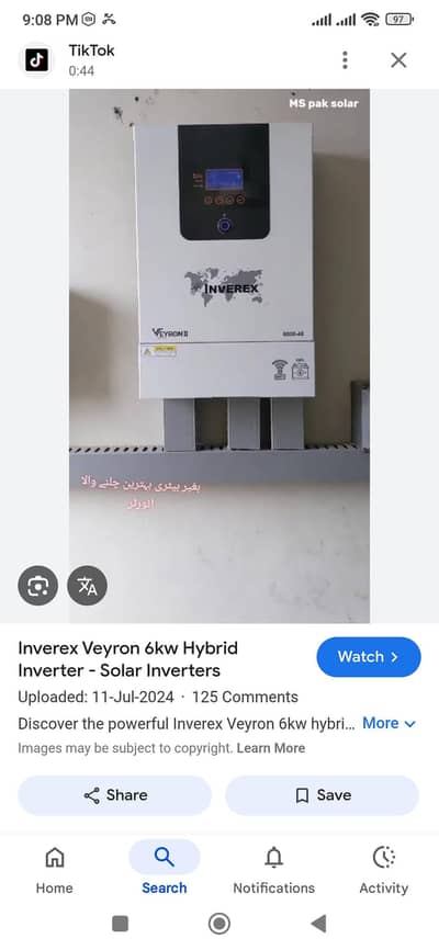 inverex veron 2