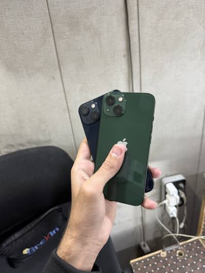 13 & 12 Num 0/3/2/9/7/4/8/1/5/3/9