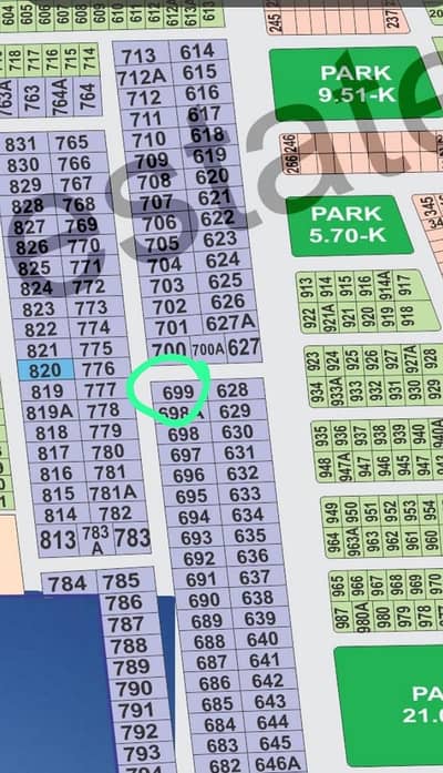 Corner Affordable Residential Plot For sale In LDA Avenue - Block K