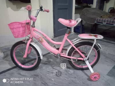 GIRL BEAUTIFUL CYCLE