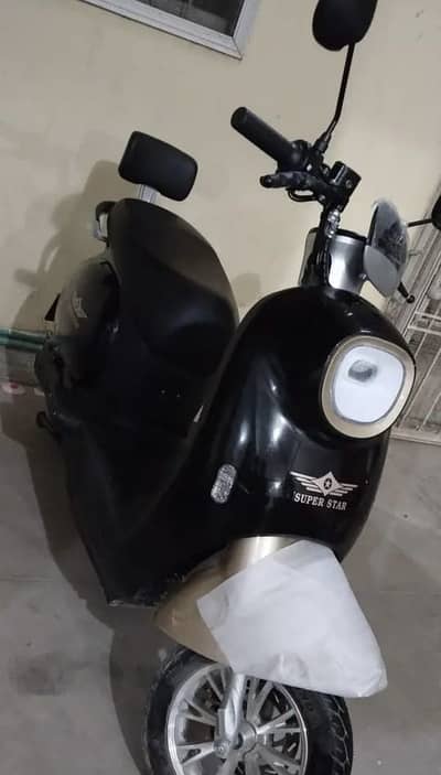 Super Star Alexa EV 2025