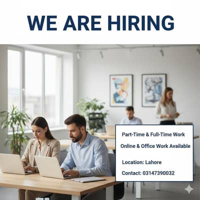 We are hiring candidated