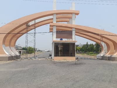 5 Marla All Installment Paid Plot For Sale