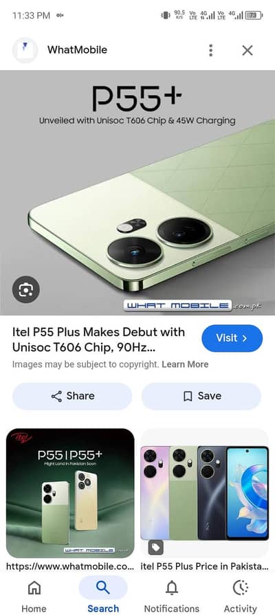 Assalamualaikum Itel p 55 1Month used h Condition 10/10  finally 29000