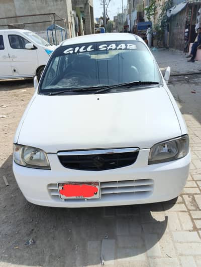 Suzuki alto vxr model 2011