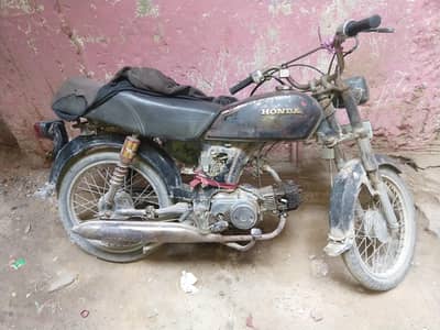 Honda CD70 Choha Tanki he.