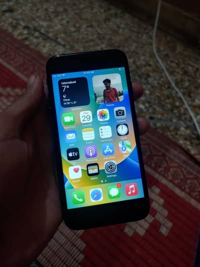 urgent sale exchange possible