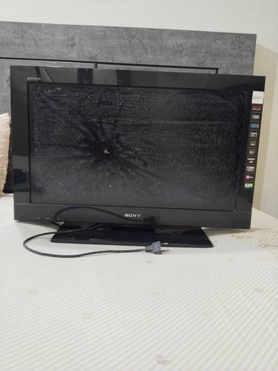 Sony Bravia 31inch Damaged Screen Original
