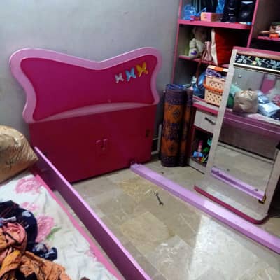 single bed